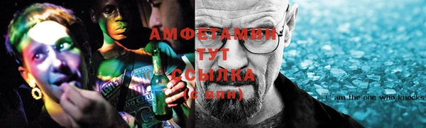 прущий лед Лагань