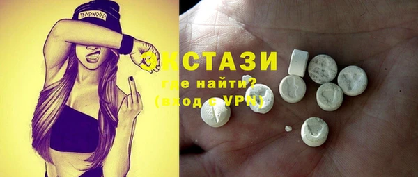 прущий лед Лагань