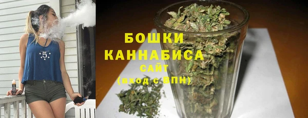 тгк Лабытнанги