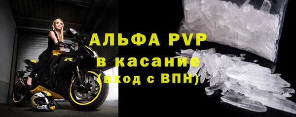 прущий лед Лагань