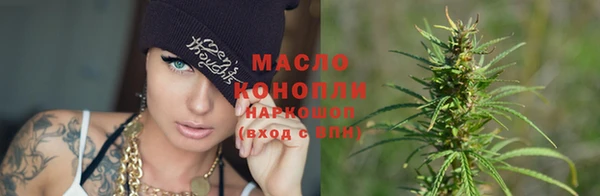 тгк Лабытнанги