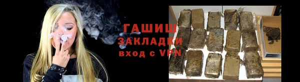 прущий лед Лагань