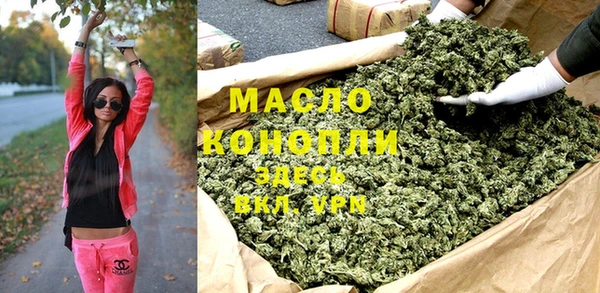 тгк Лабытнанги