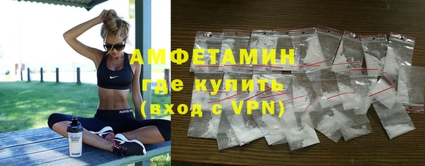 тгк Лабытнанги