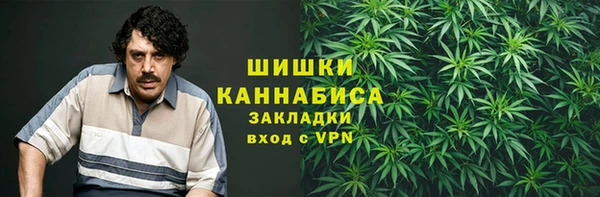 тгк Лабытнанги