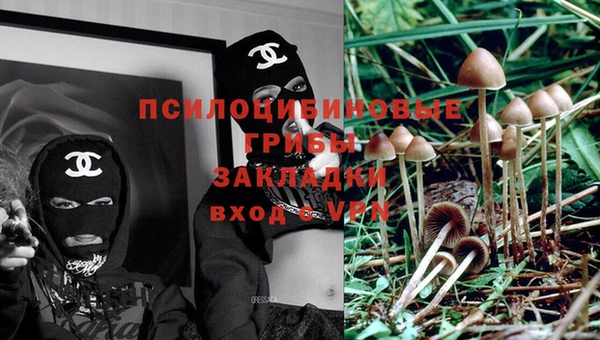 тгк Лабытнанги