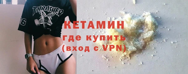 прущий лед Лагань