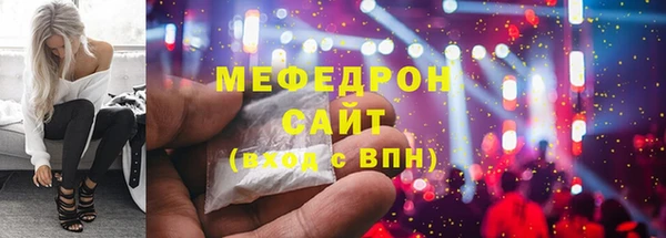 прущий лед Лагань