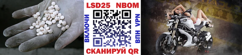 ЛСД экстази ecstasy  Купить закладки  Плёс 