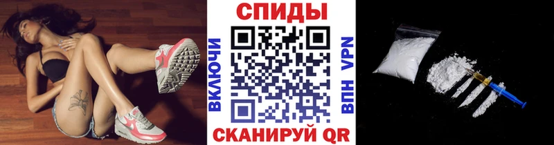Купить где  Плёс  МЕТАМФЕТАМИН мет 
