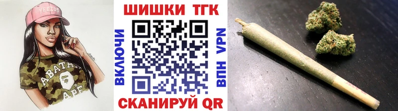 Купить  Плёс  Канабис MAZAR 